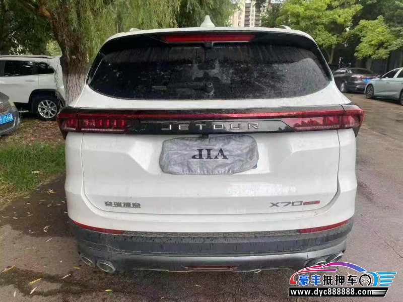 25年捷途X70轿车抵押车出售