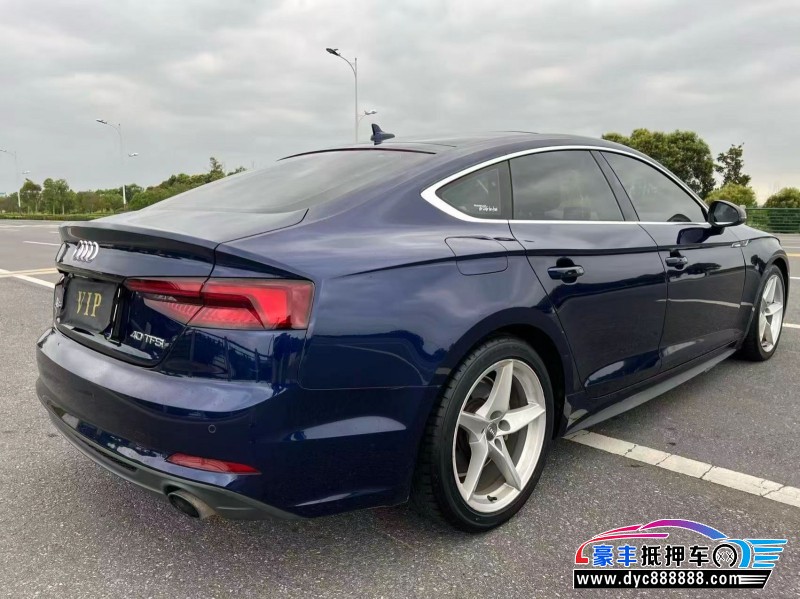 19年奥迪A5轿车抵押车出售