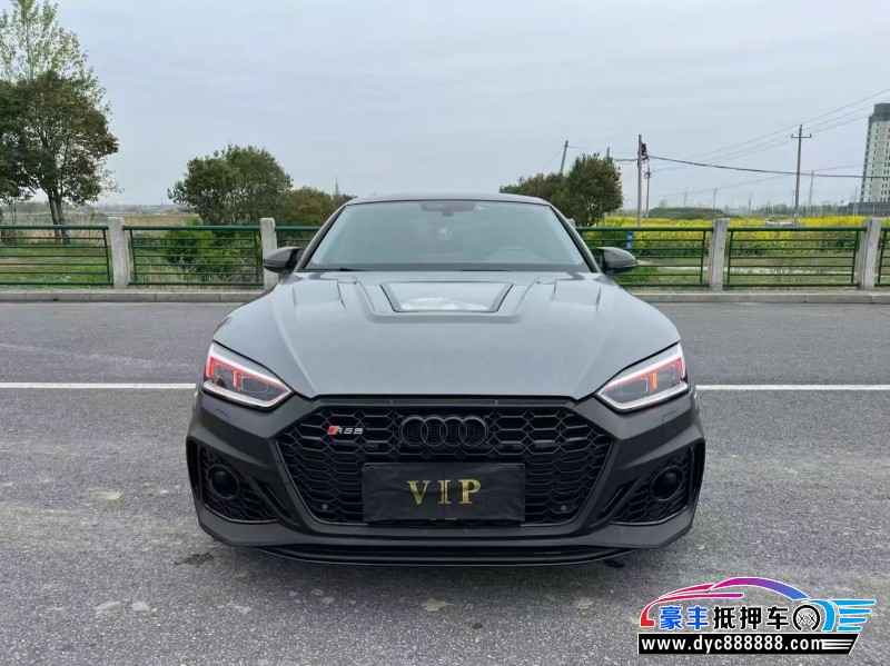 18年奥迪A5轿车抵押车出售