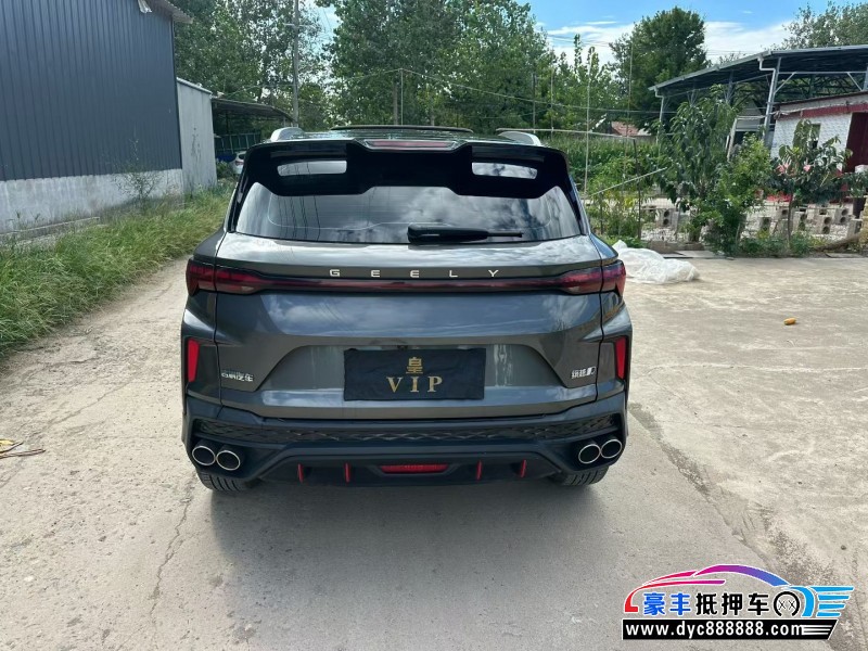 22年吉利缤越轿车抵押车出售