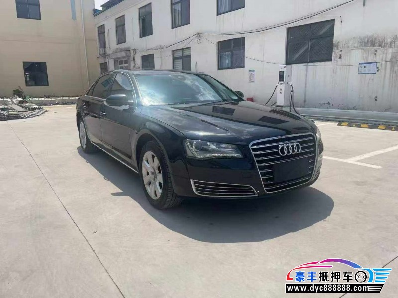 14年奥迪A8轿车抵押车出售