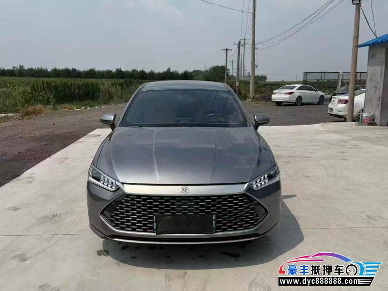 24年比亚迪秦轿车抵押车出售