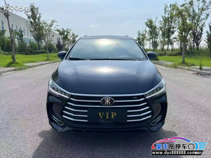 抵押车出售20年比亚迪宋轿车