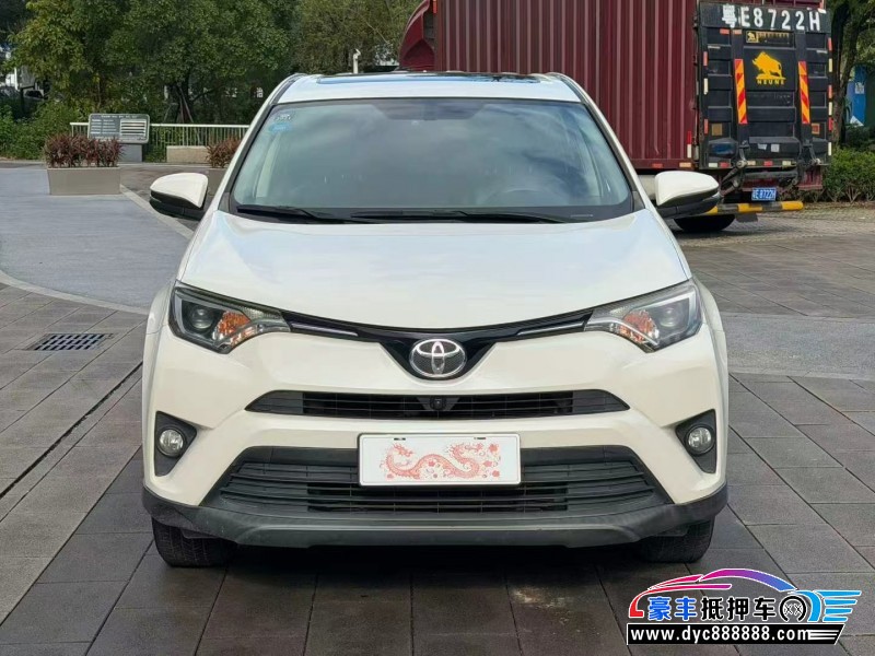 19年丰田RAV4轿车抵押车出售