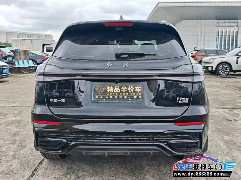 26年红旗HS5轿车抵押车出售