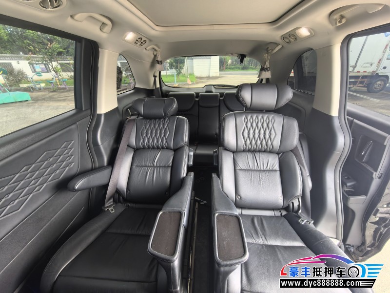 22年本田艾力绅轿车 22年本田艾力绅轿车抵押车出售