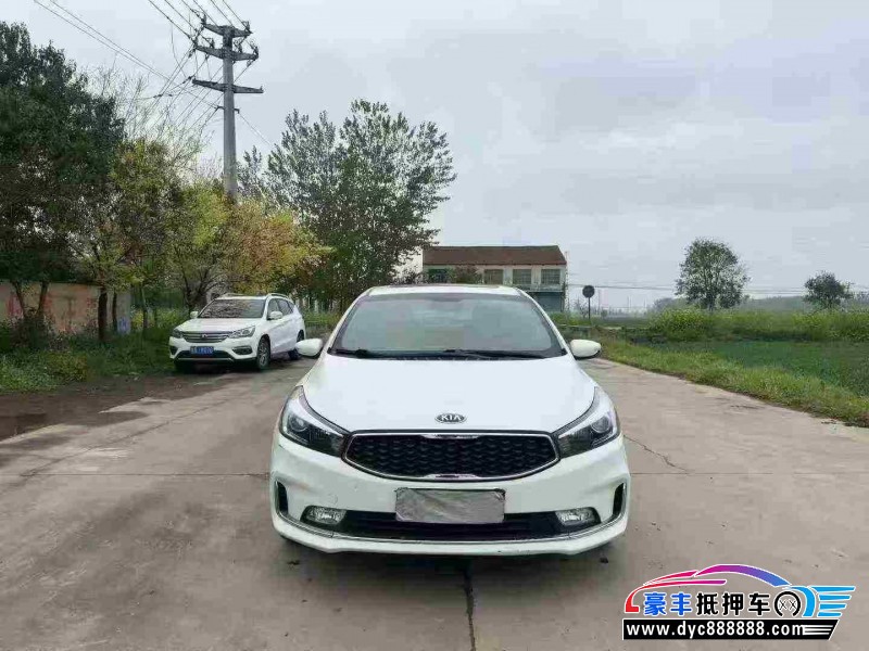 抵押车出售19年起亚K3轿车