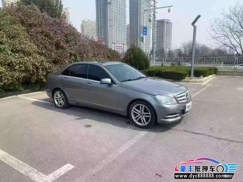 13年奔驰C轿车抵押车出售
