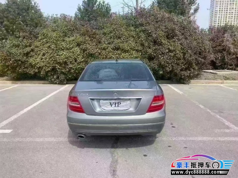 13年奔驰C轿车抵押车出售