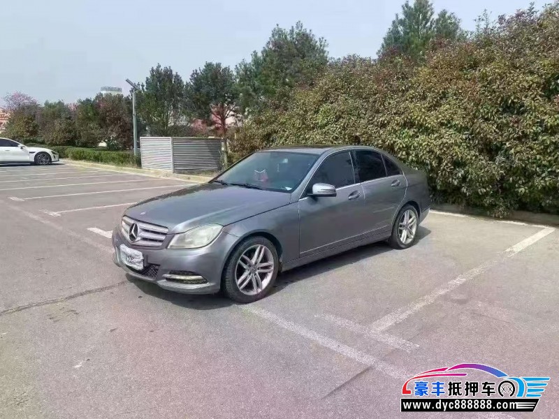 13年奔驰C轿车抵押车出售