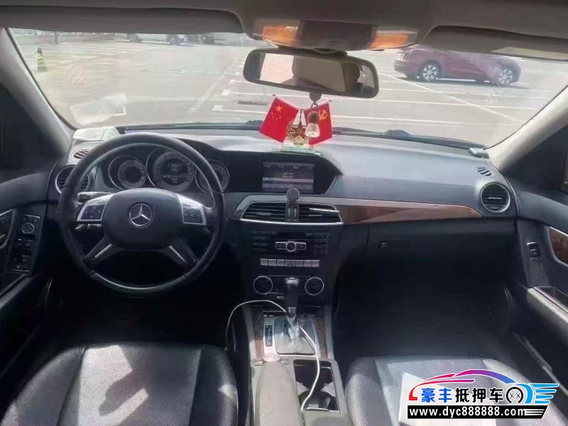13年奔驰C轿车抵押车出售