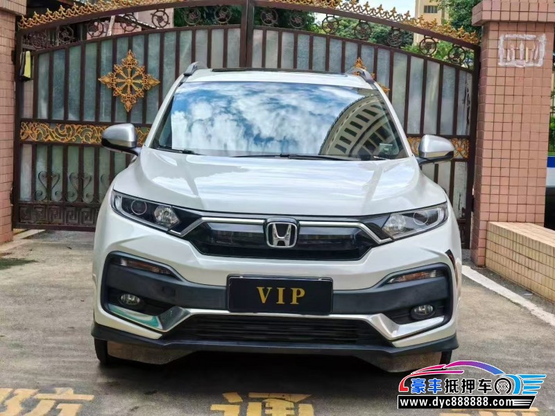 抵押车出售21年本田XRV轿车