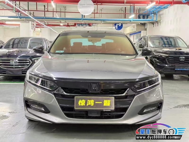 抵押车出售21年本田雅阁轿车