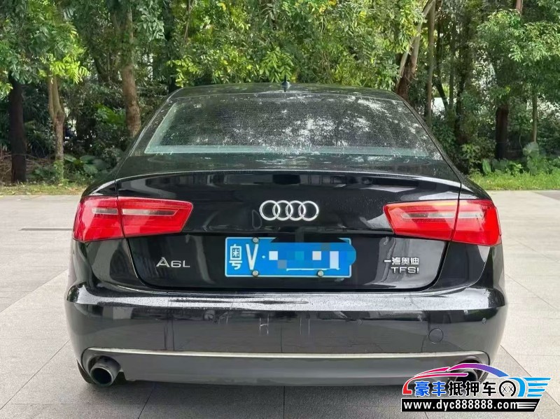 15年奥迪A6L轿车抵押车出售