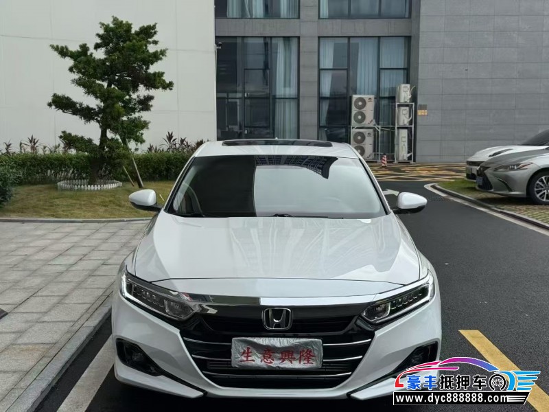 抵押车出售23年本田雅阁轿车