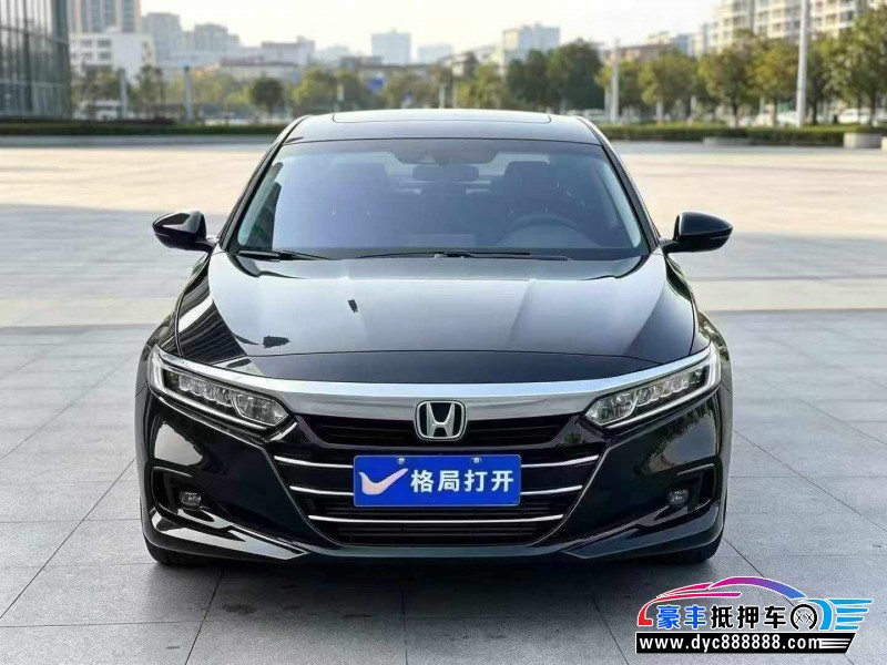 抵押车出售23年本田雅阁轿车