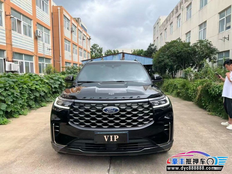 抵押车出售23年福特探险者轿车