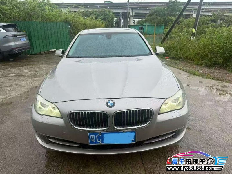 13年宝马5系轿车抵押车出售