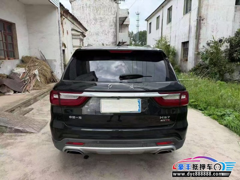 22年红旗HS7轿车抵押车出售