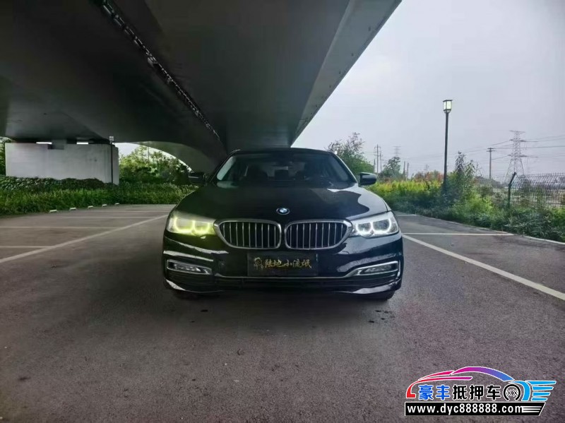 18年宝马5系轿车抵押车出售