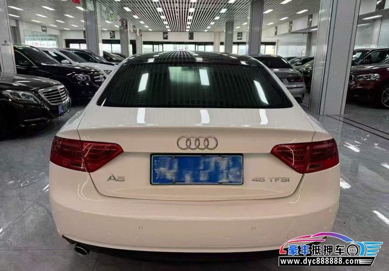 15年奥迪A5轿车抵押车出售