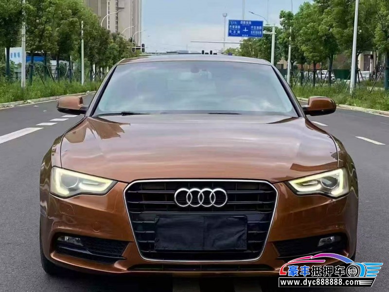 15年奥迪A5轿车抵押车出售