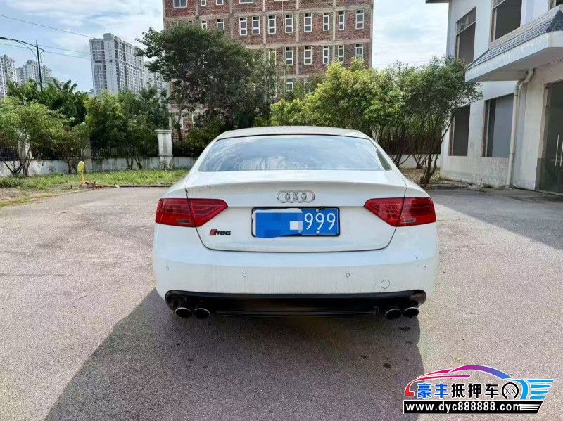 14年奥迪A5轿车抵押车出售