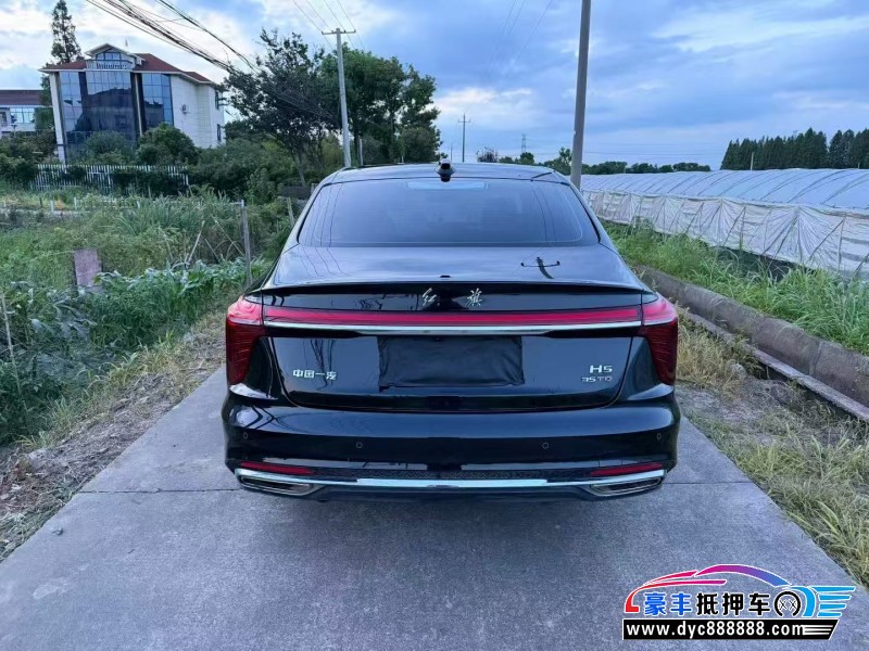 25年红旗H5轿车抵押车出售