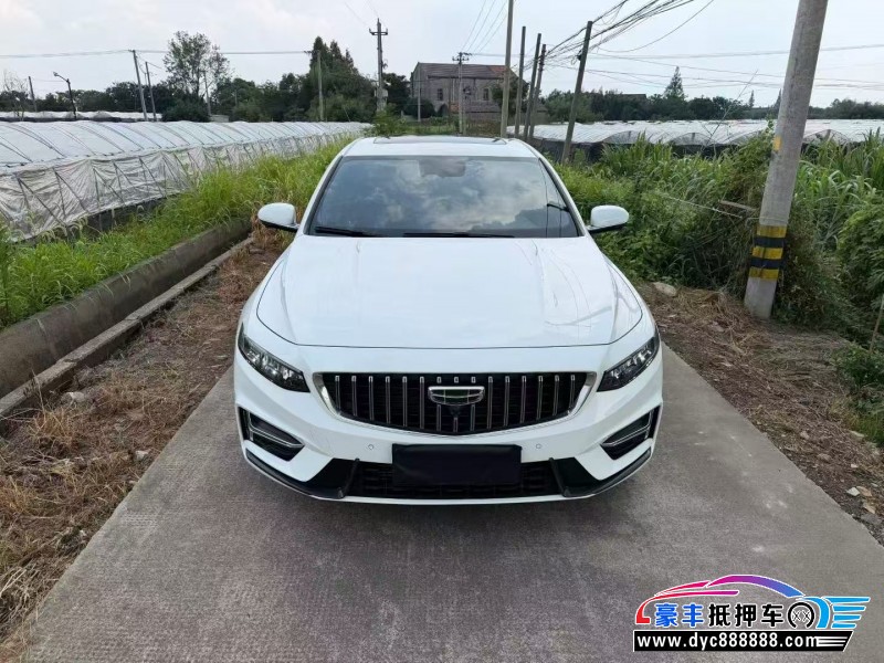 24年吉利星瑞轿车抵押车出售
