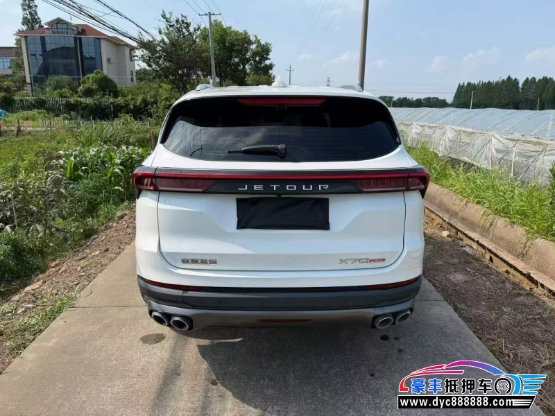 22年捷途X70轿车抵押车出售