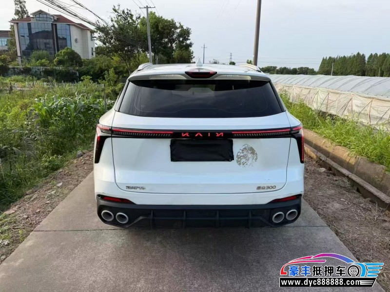 23年凯翼昆仑轿车抵押车出售