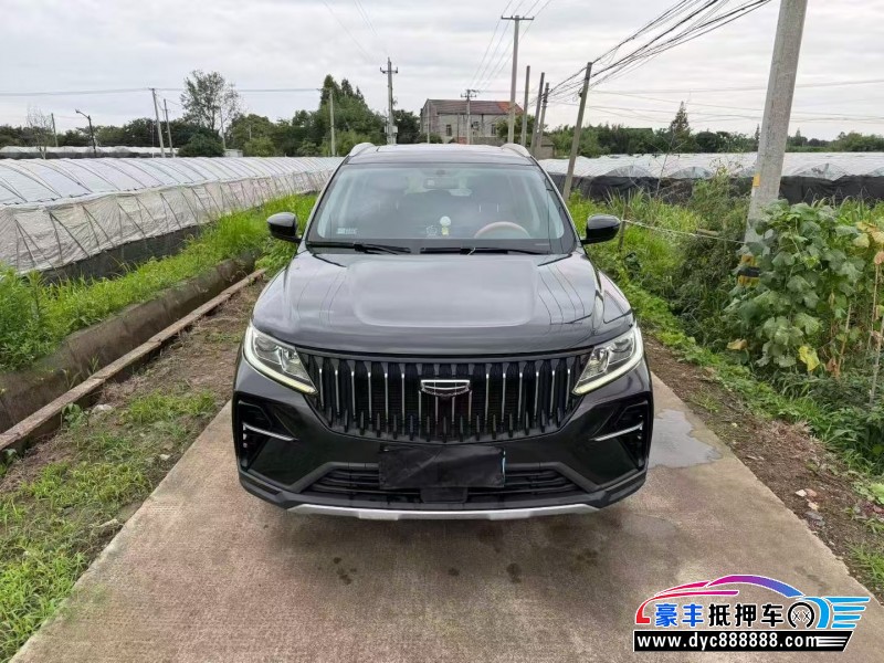 21年吉利远景X6轿车抵押车出售