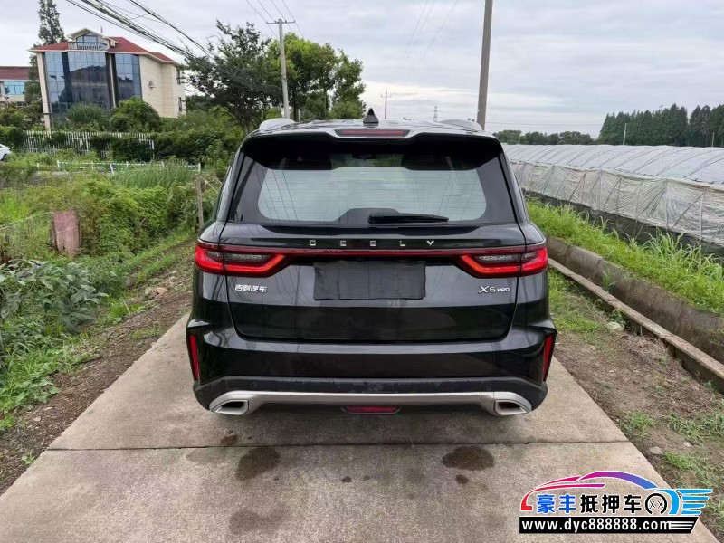 21年吉利远景X6轿车抵押车出售