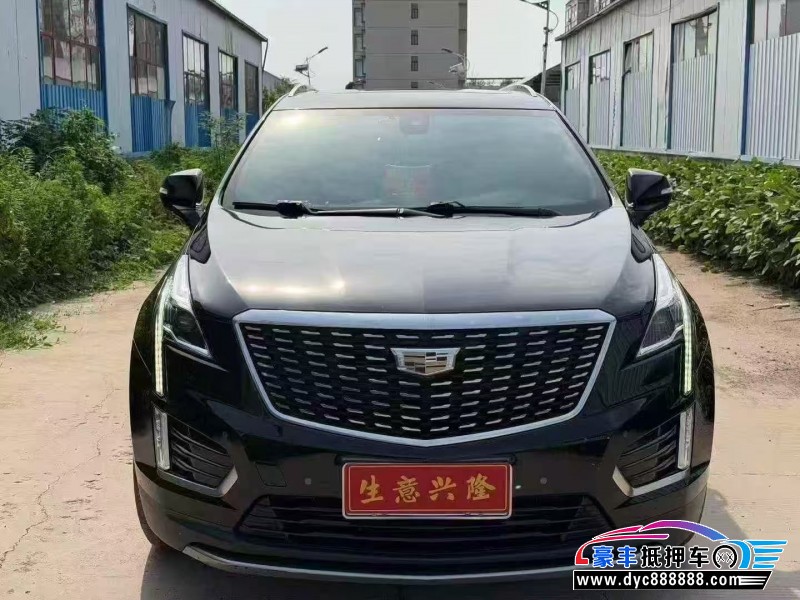 22年凯迪拉克XT5轿车抵押车出售