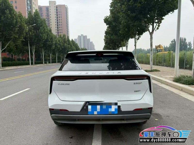 22年启辰大V轿车抵押车出售