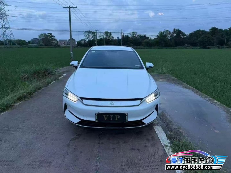 24年比亚迪秦轿车抵押车出售