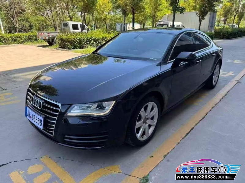 13年奥迪A7轿车抵押车出售