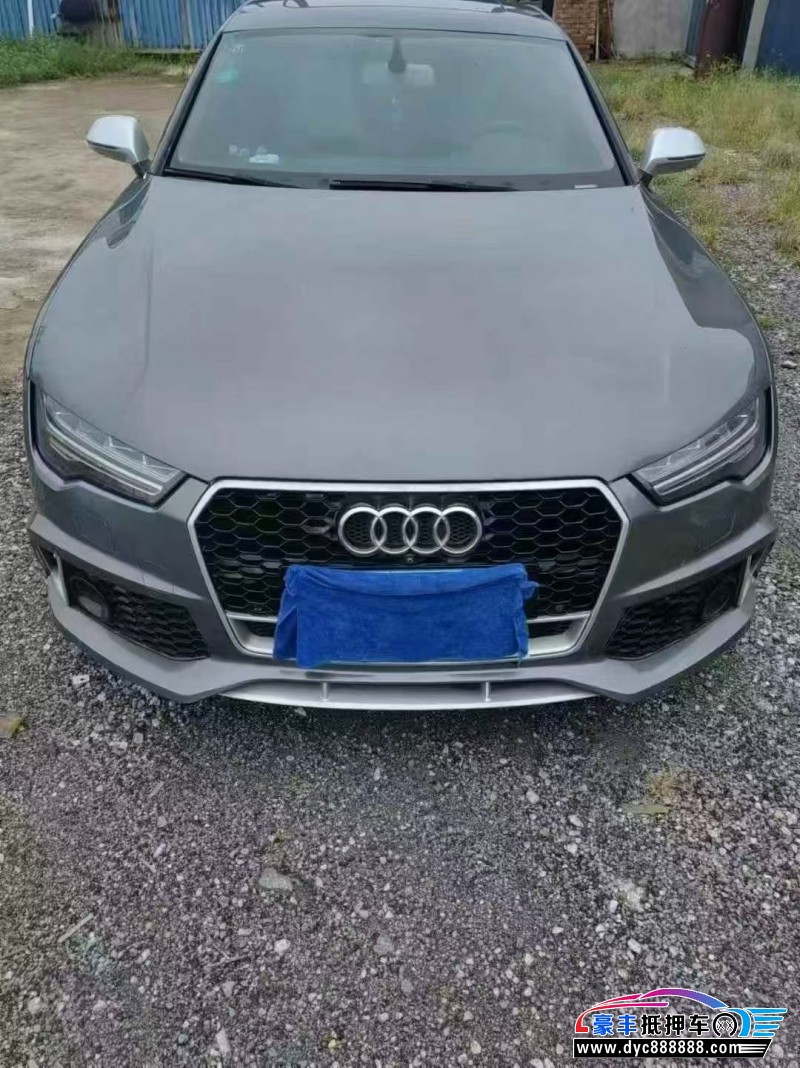 抵押车出售15年奥迪A7轿车