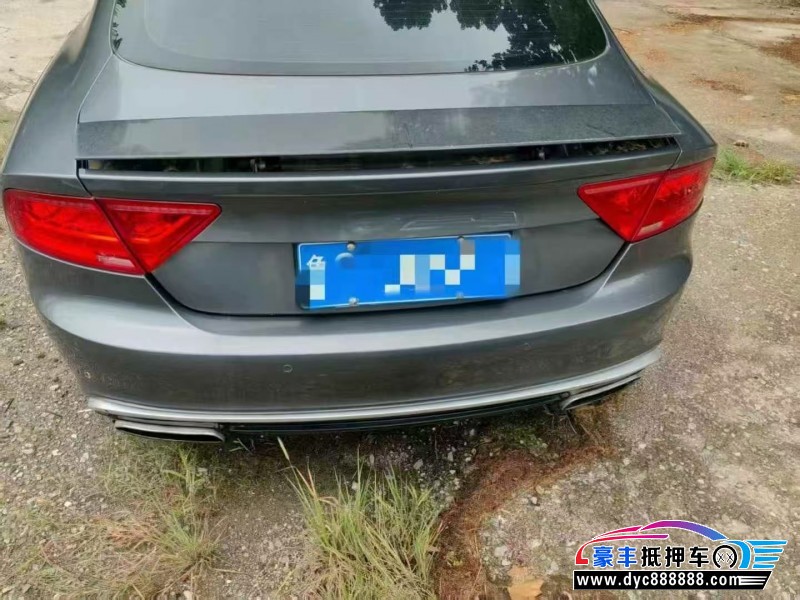 15年奥迪A7轿车抵押车出售