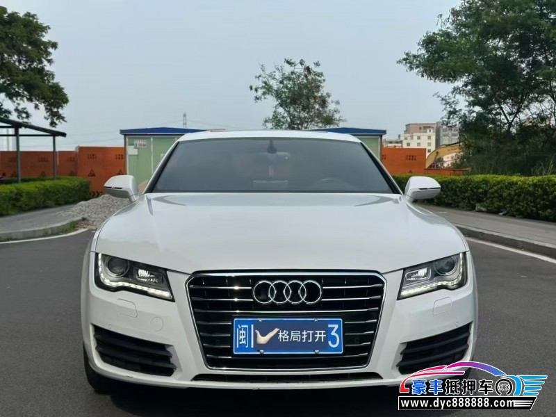 抵押车出售15年奥迪A7轿车