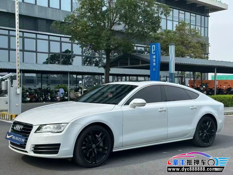15年奥迪A7轿车抵押车出售