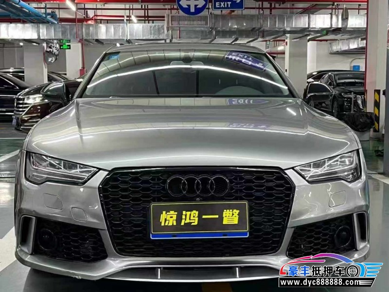 抵押车出售16年奥迪A7轿车
