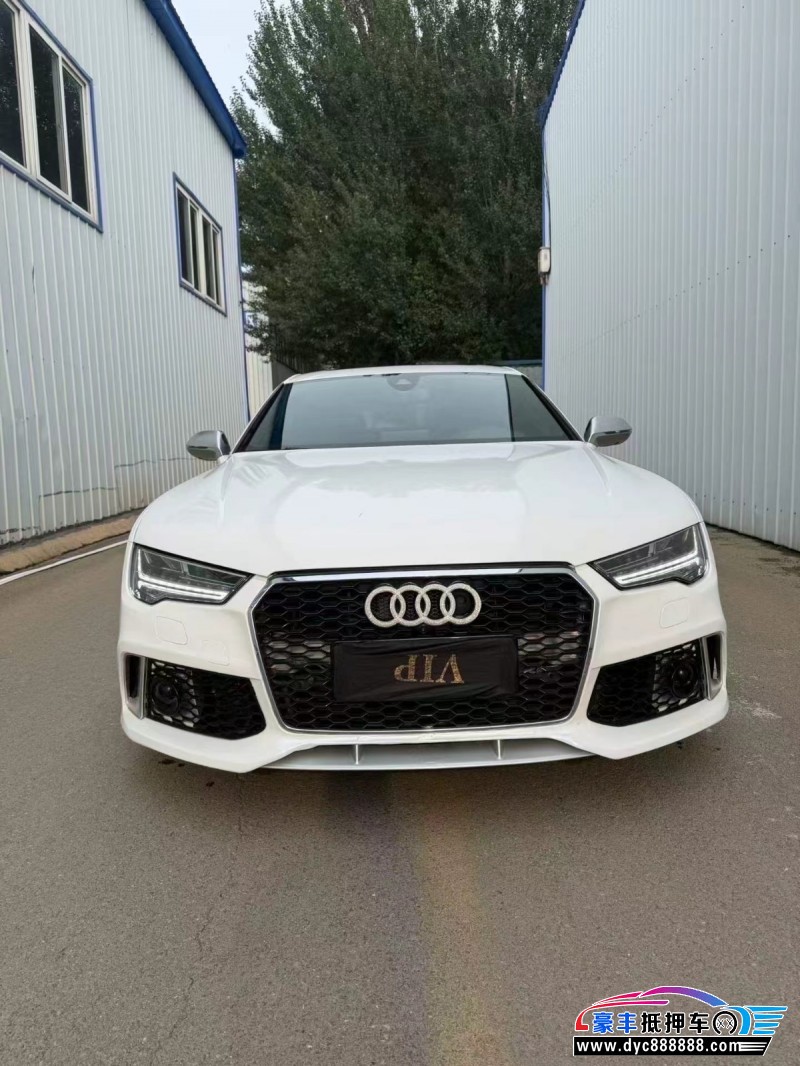 抵押车出售16年奥迪A7轿车