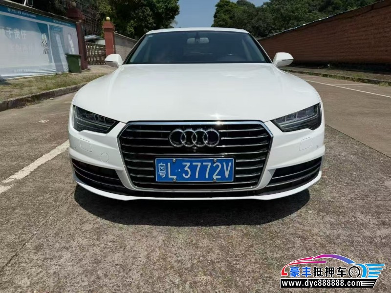 抵押车出售16年奥迪A7轿车