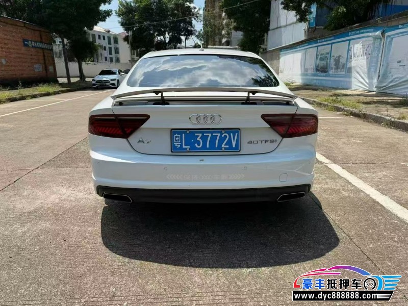 16年奥迪A7轿车抵押车出售