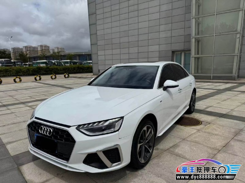 24年奥迪A4L轿车抵押车出售