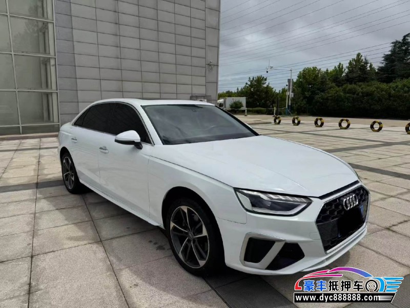 24年奥迪A4L轿车抵押车出售