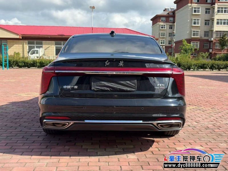25年红旗H5轿车抵押车出售