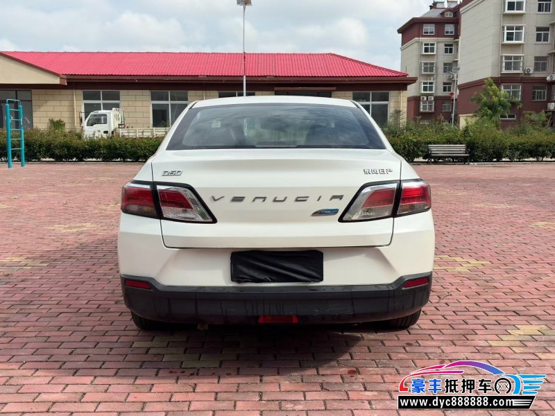 22年启辰D60轿车抵押车出售