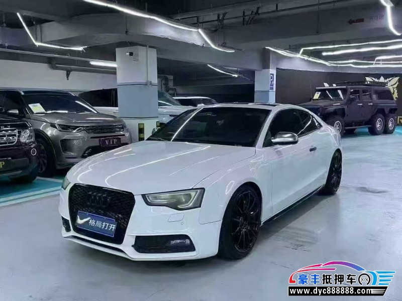 12年奥迪S5轿车抵押车出售